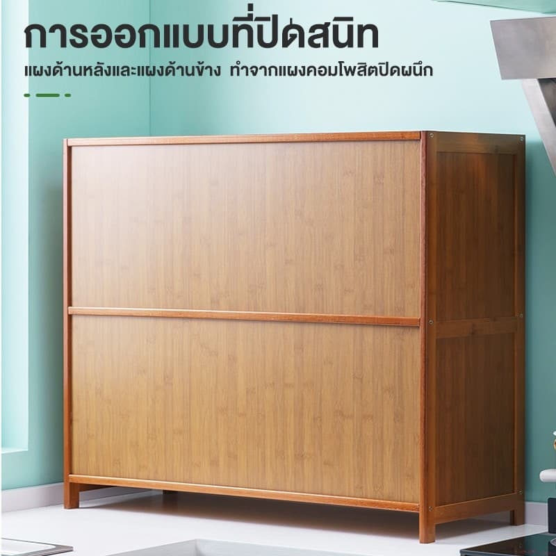 ตู้ครัว ตู้เก็บของจาน ตู้เก็บจานแบบดึงออกได้ ป้องกันฝุ่นและแมลง ดีไซน์เรียบง่าย รับน้ำหนักได้มาก รูปที่ 7