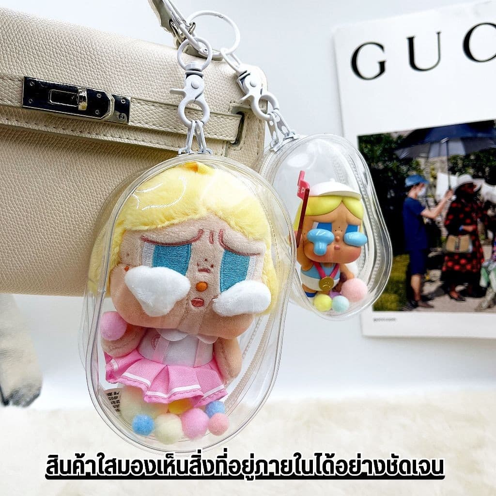 กระเป๋าใส่ลาบูบู้ ถุงใส่ลาบูบู้ PVC ใส กันฝุ่น 10/10.5/13.5/16/18ซม สําหรับห้อยตุ๊กตา รูปที่ 2