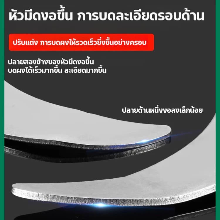 ใบมีดสแตนเลสสำหรับเครื่องสับย่อยอาหารสัตว์DIY รูปที่ 7
