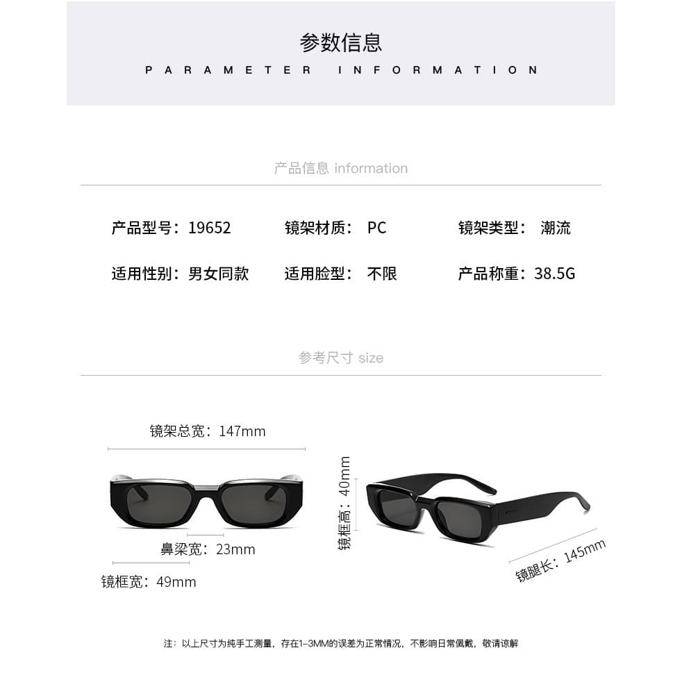 New advanced uv400 European and American retro small frame personality sunshade sunglasses for men and women รูปที่ 9