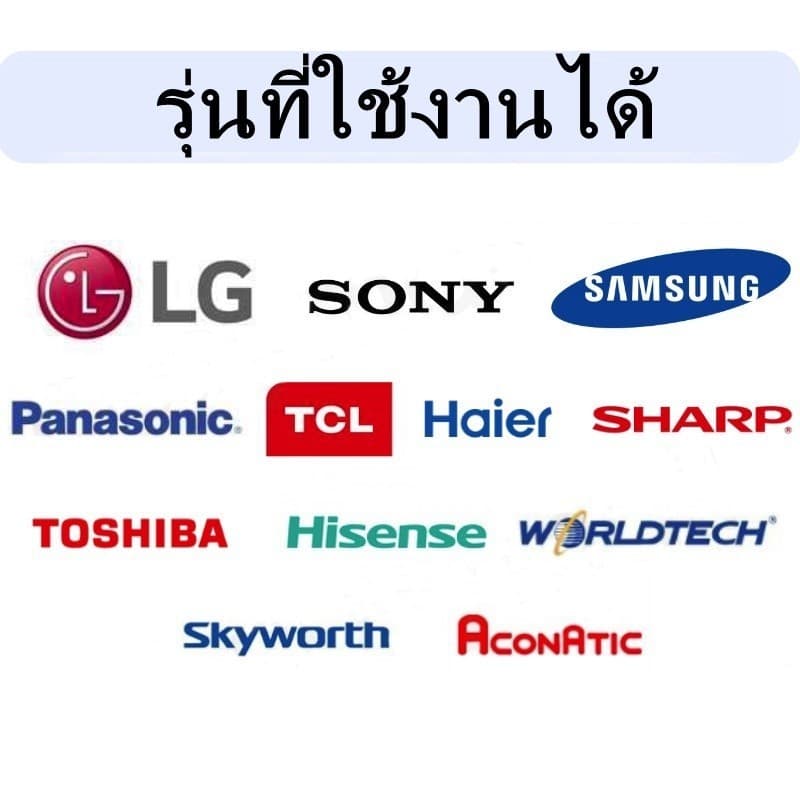 ขาแขวนทีวี ขาแขวนทีวีติดผนัง ที่แขวนทีวี ขาแขวน tv ติดผนัง ขายึด ผนัง ทีวี 26-65 นิ้ว ขาแขวนยึดทีวี ขายึดทีวี ขาตั้งทีวี รูปที่ 7