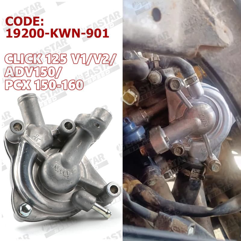 ปั๊มน้ำศูนย์ CLICK125I PCX150 CLICK150I รหัสสินค้า 19200 - KWN - 901 !! แถมฟรีโอริงศูนย์ รูปที่ 4