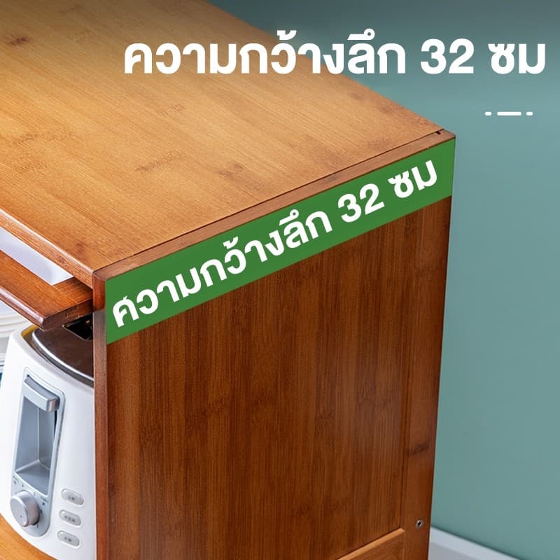 ตู้ครัว ตู้เก็บของจาน ตู้เก็บจานแบบดึงออกได้ ป้องกันฝุ่นและแมลง ดีไซน์เรียบง่าย รับน้ำหนักได้มาก รูปที่ 9