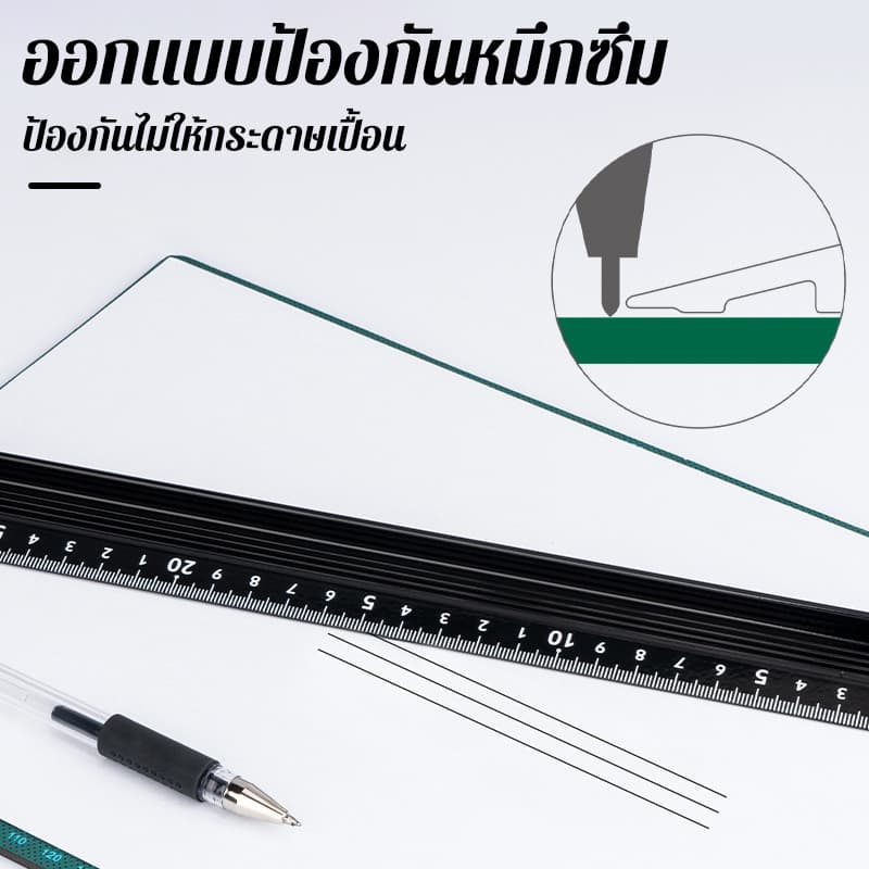 ไม้บรรทัดอลูมิเนียมอัลลอยด์ ไม้บรรทัดป้องกัน 20/30/45cm ป้องกันสนิม ป้องกันการตัด สำหรับงานวัดและวาด รูปที่ 6