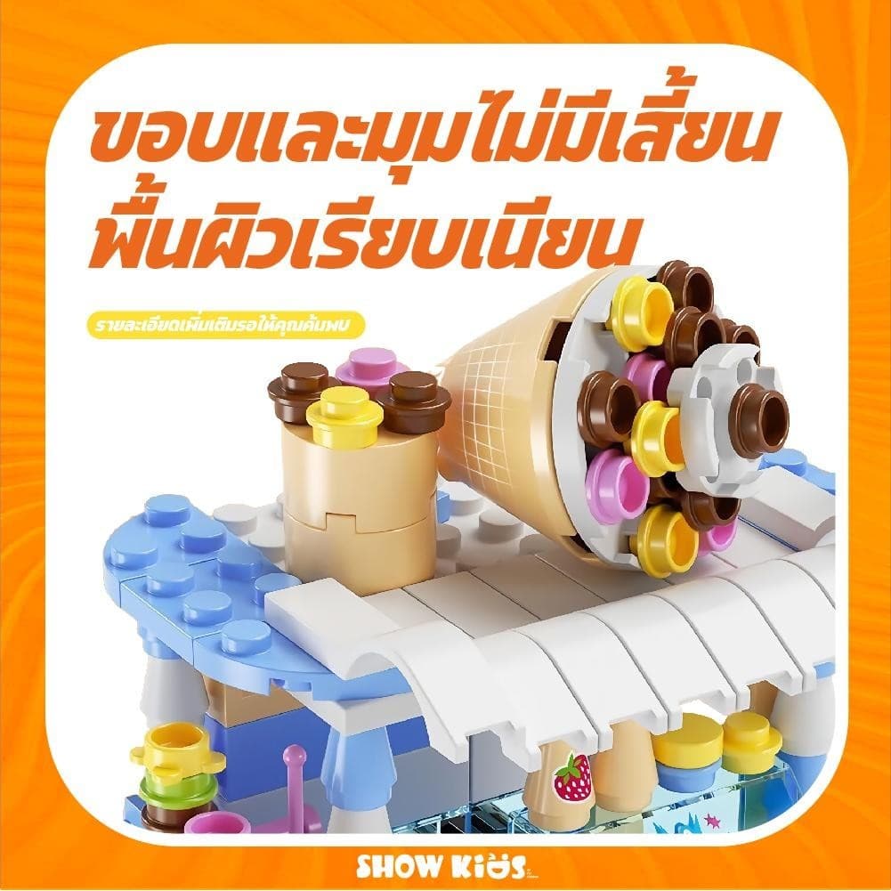 บล็อกเด็กพลาสติก ABS วิวถนนร้านค้า สําหรับเด็กผู้ชายและเด็กผู้หญิง รูปที่ 6