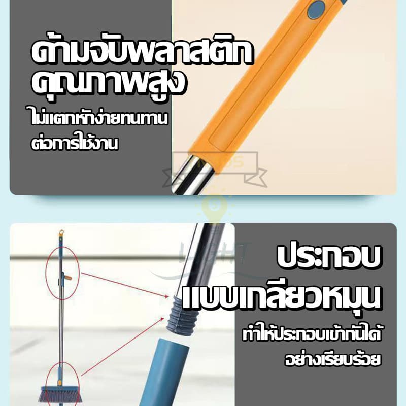 !! ชุดไม้กวาดพร้อมที่ตักผงเข้ามุมสำหรับใช้ในครัวเรือน,ไม้กวาดพร้อมที่ตักผงพับได้รวมพลั่วขยะไม้กวาดวิเศษไม้กวาด รูปที่ 9