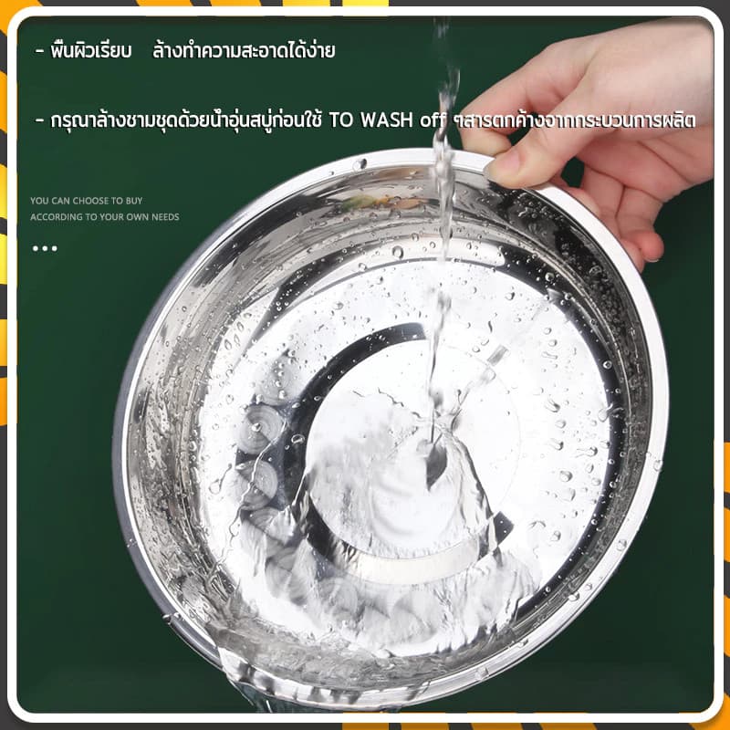 ถาดกลม จานกลม ถาดสแตนเลส จานสแตนเลส ถาดกลมสแตนเลส ถาสแตนเลส ก้นลึกพิเศษ ถาดอเนกประสงค์ ถาดผลไม้ หนาทนทาน รูปที่ 5