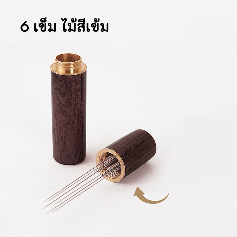 WDT เข็มเกลี่ยผงกาแฟ 6เข็ม coffee cloth powder needles ด้ามไม้จริง สวย ก้านสแตนเลส รูปที่ 4