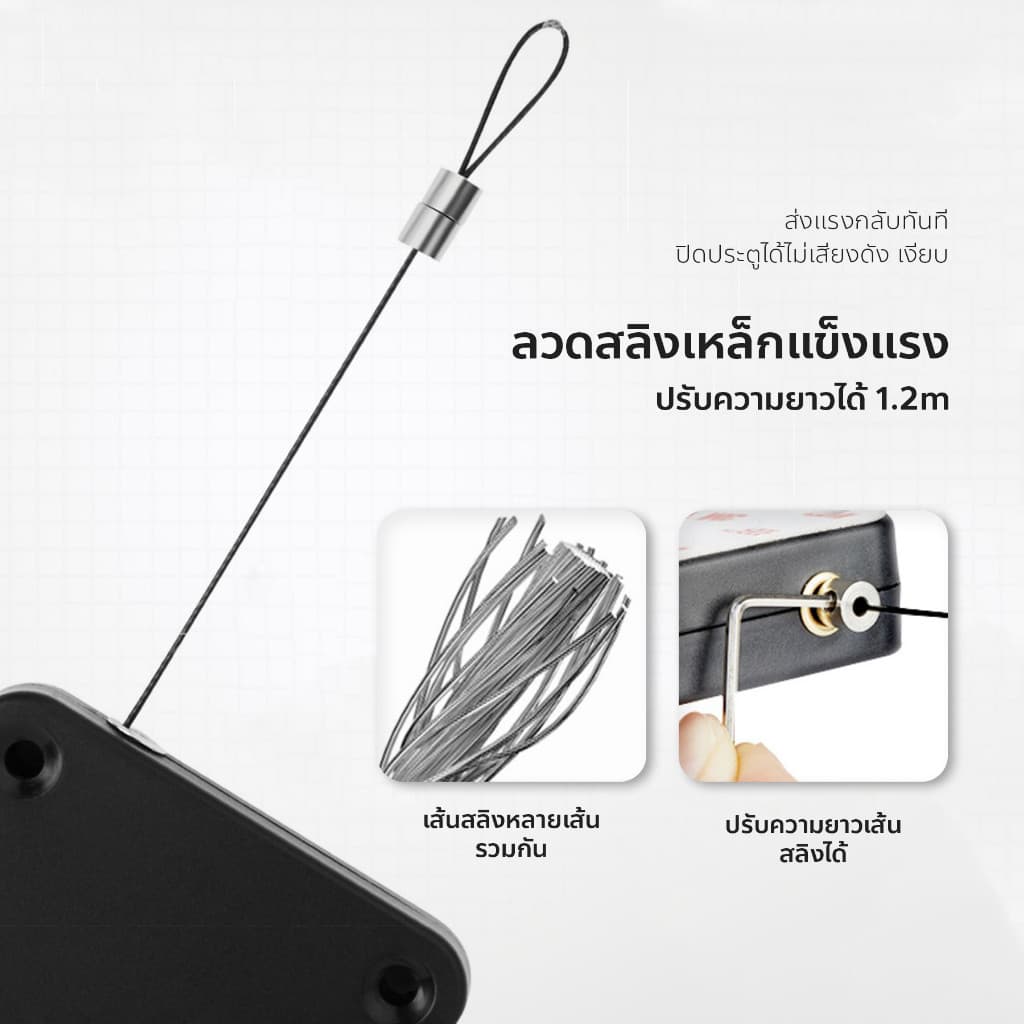 LOFTHOME ที่ปิดประตู แบบอัตโนมัติ โช๊คสลิงปิดประตูเอง เสียงเบา ปรับความยาวลวดได้สูงสุด 1.2 เมตร รูปที่ 6