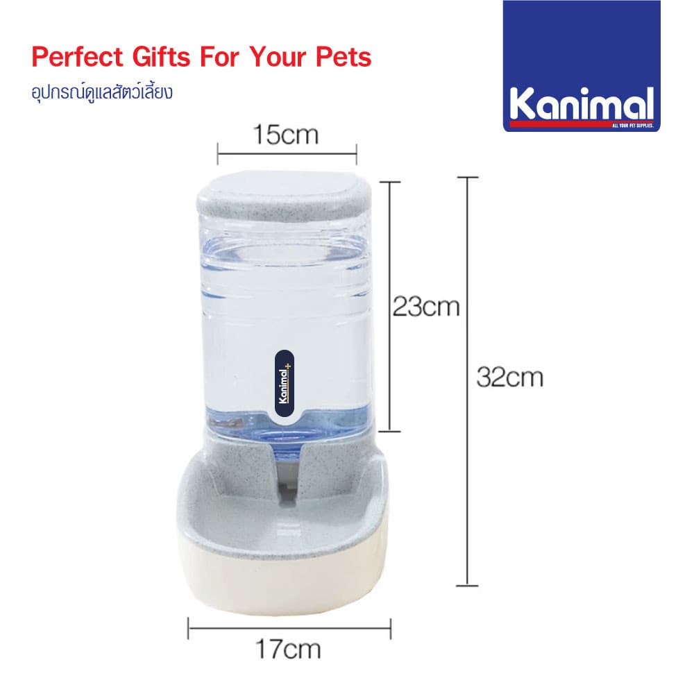 Kanimal Pet Water Dispenser ที่ให้น้ำอัตโนมัติ ชามน้ำดื่ม พร้อมสปริงดันน้ำ สำหรับสุนัขและแมว ความจุ 3.8 ลิตร รูปที่ 5