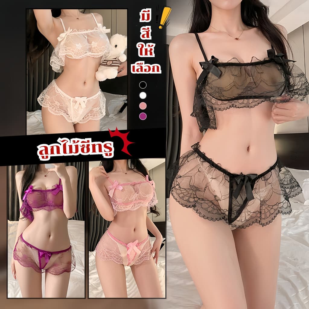 LOVE NIGHT ชุดนอนซีทรูลูกไม้ ชุดใส่ยั่วแฟน ชุดแซ่บๆ M-5XL | 40-100กก. SET-9991 รูปที่ 2