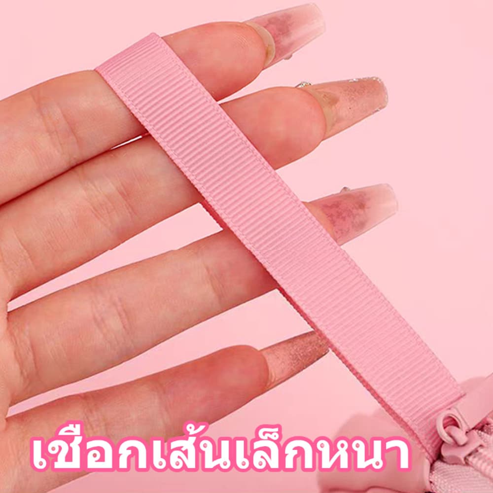 Love Heart กระเป๋าซิป, กระเป๋าเก็บสายไฟ พกพาสะดวก หลายช่อง กันน้ำ ทนทาน ความจุสูง กระเป๋าเก็บสายชาร์จ รูปที่ 8