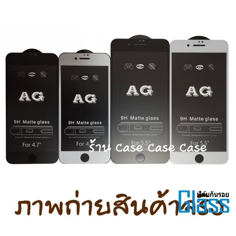 AGฟิล์มกระจกด้านสำหรับSamsung A07 A17 A06 A55 A56 A35 A25 A12 A15 A05s A03S A34 A54 A14 A23 A30 S22 S23 S25 ultra รูปที่ 6