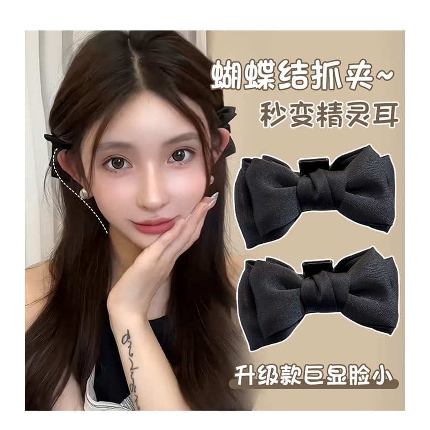 2024 ใหม่ Pearl Bow แฟชั่นกิ๊บติดผมขนาดเล็ก Headpiece รูปที่ 7