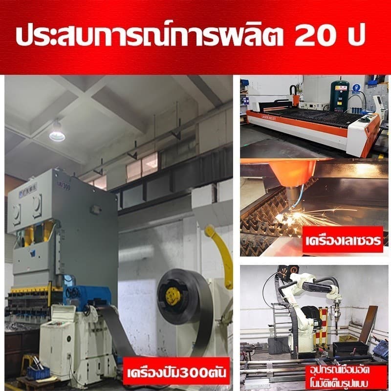 ขาแขวนทีวี ปรับมุมได้ 15-42/32-55 นิ้ว แบบ ที่แขวนทีวี ขาแขวนยึดทีวี ขายึดทีวี - Adjustable Full Motion รูปที่ 9