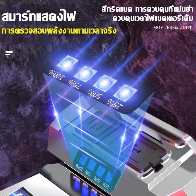 COD!ไฟฉายคาดหัว LED99999Wแสงไฟที่สว่างเป็นพิเศษ ไฟสว่างแรง ระยะพันเมตร ไฟคาดหัวแรงสูง ไฟส่องกบของแท้ รูปที่ 7