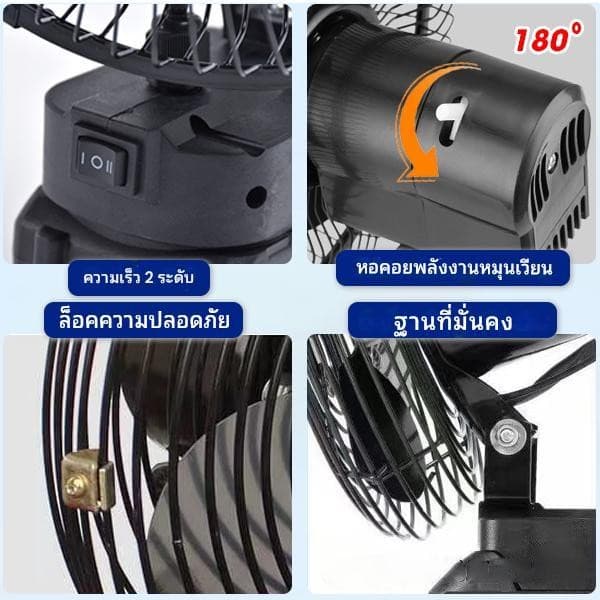 OilStars พัดลมไฟฟ้าแบตเตอรี่ 10 เซลล์สำหรับการใช้งานต่อเนื่อง 8 ชม พัดลมแบตเตอรี่ Makita พร้อมระดับลมเย็นสุด ๆ 2 ระดับ รูปที่ 5