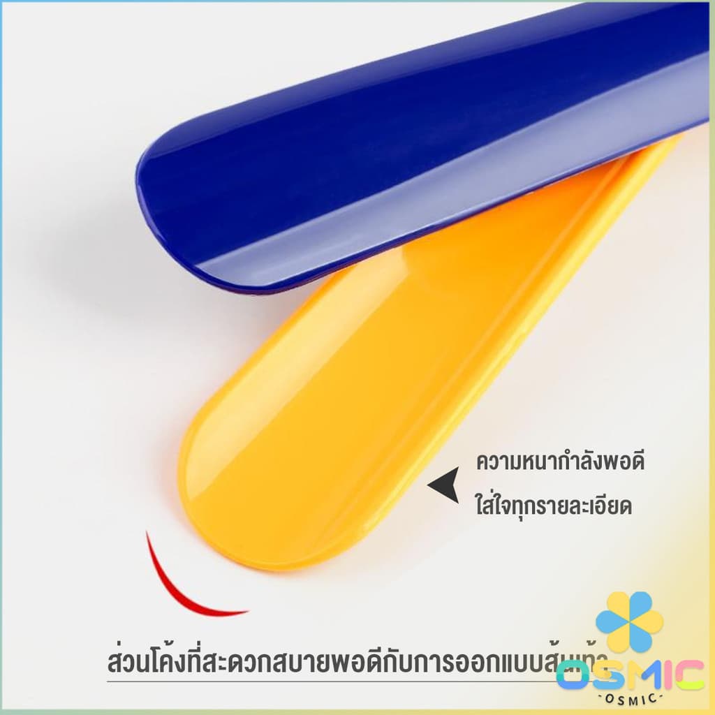 MIC ที่ดึงรองเท้า แบบพลาสติก ไม่หย่อนคล้อย จัดส่งแบบคละสี shoehorn รูปที่ 4
