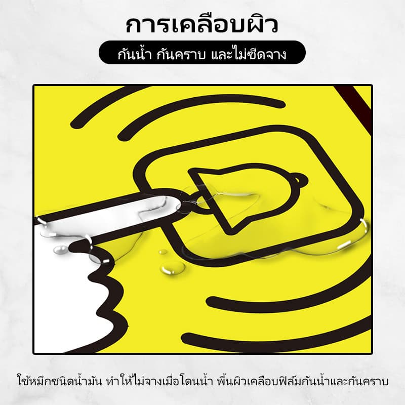สติ๊กเกอร์กรุณากดกริ่ง ป้ายสติ๊กเกอร์กรุณากดกริ่ง 12.5x12.5cm สติ๊กเกอร์ PVC สติ๊กเกอร์กันน้ำ รูปที่ 3
