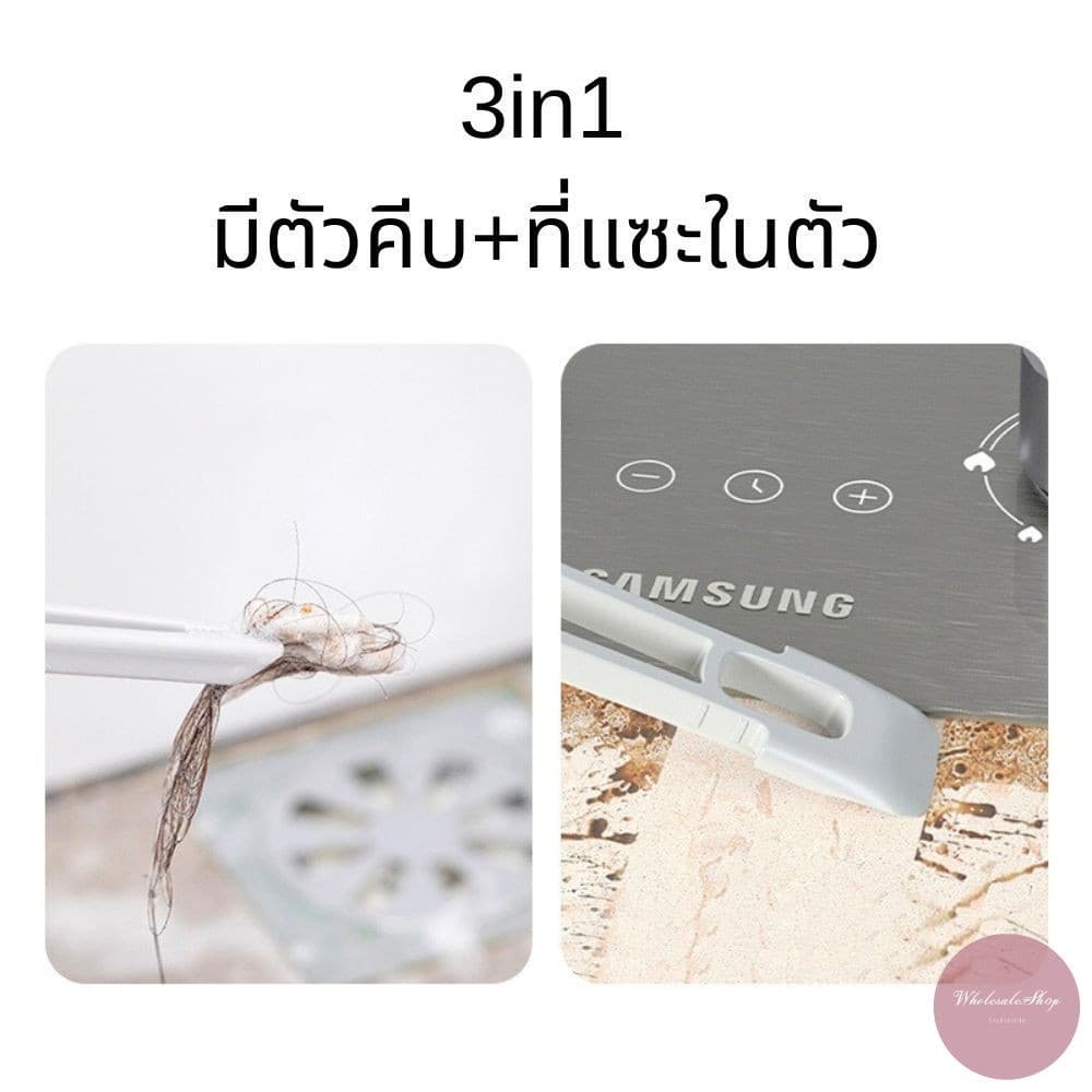 แปรงขัด 3in1 ปรับหมุนได้ 360 องศา ขนแปรงรูปตัว V ขัดตามซอก มีช่องแขวนประหยัดพื้นจัดเก็บ พร้อมตัวคีบ+ที่แซะในตัว รูปที่ 4