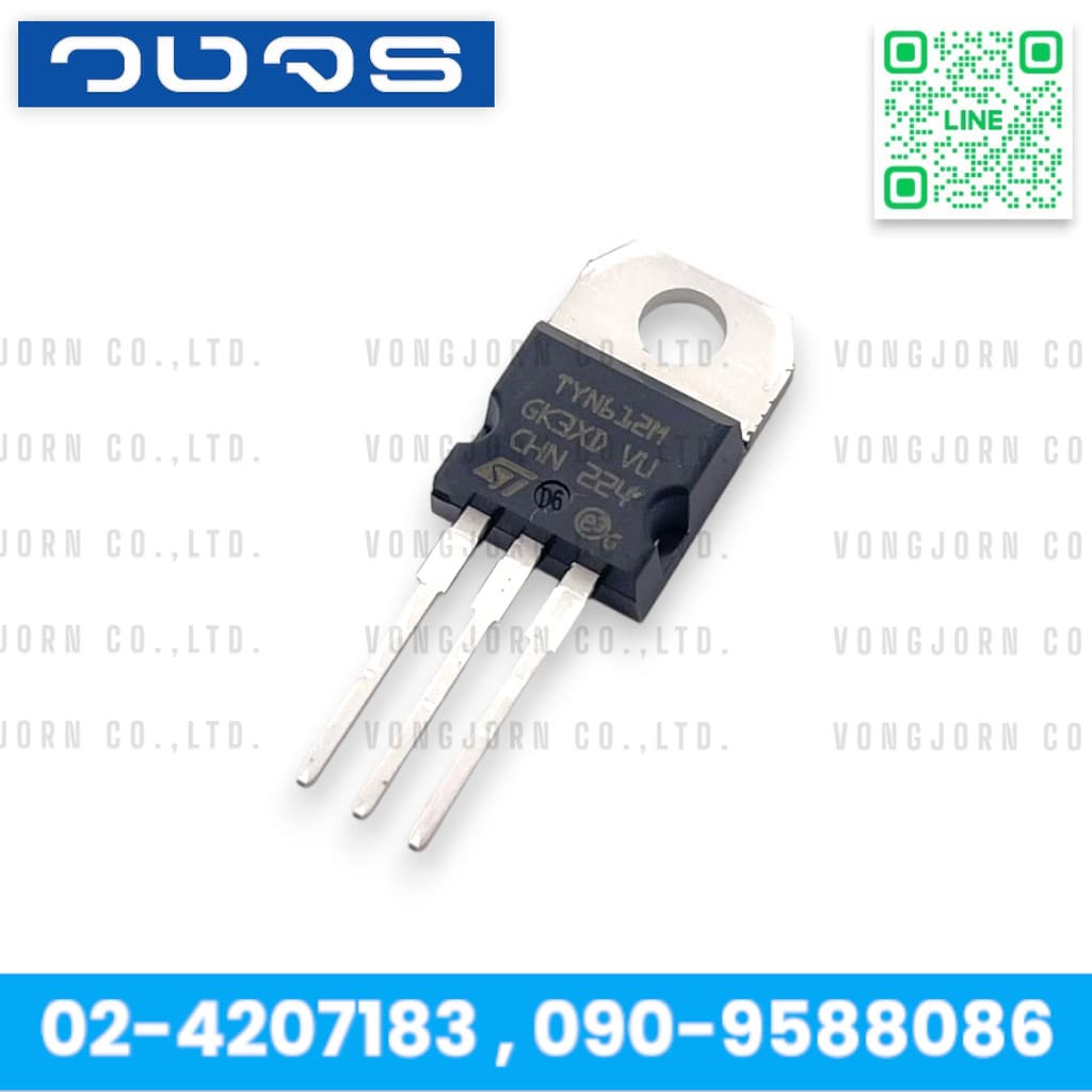 SCR TYN612MGR TYN612M TYN612 Thyristors เอสซีอาร์ 12A 600V TO-220 Gate Trigger Current 5mA รูปที่ 2