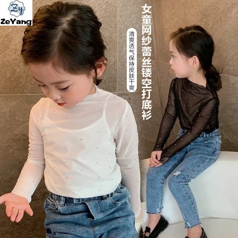 70-160 พร้อมสต็อกเด็กตาข่ายเสื้อยืดตาข่ายกลวงโปร่งใสประดับด้วยเลื่อมแขนยาวทารกแฟชั่นด้านนอกสวมเสื้อฐานสีทึบทุกการแข่งขันด้านบน Suns รูปที่ 1