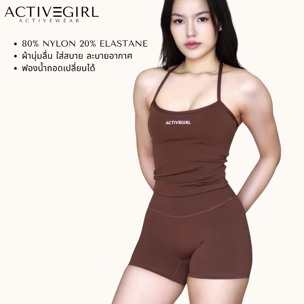 AGRL - รุ่น Ivy **บรา/กางเกง**ขายแยก** บรามีฟองน้ำ กางเกงไม่เข้าก้น ชุดออกกำลังกาย รูปที่ 3