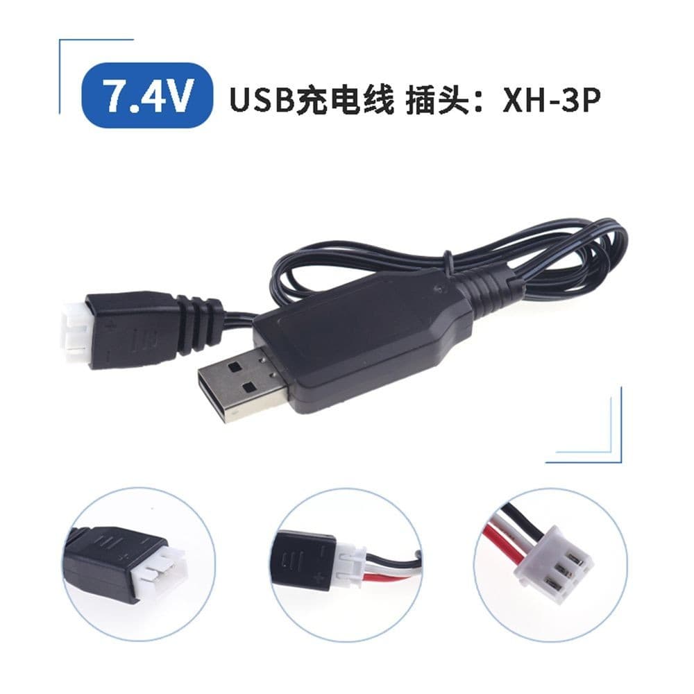 ปืนของเล่นพลังงานแบตเตอรี่ลิเธียมเครื่องบินรุ่นแบตเตอรี่ลิเธียม11.1V 7.4V-xt30โอตาโนะมิยะ SM หัวชาร์จ B3 รูปที่ 9