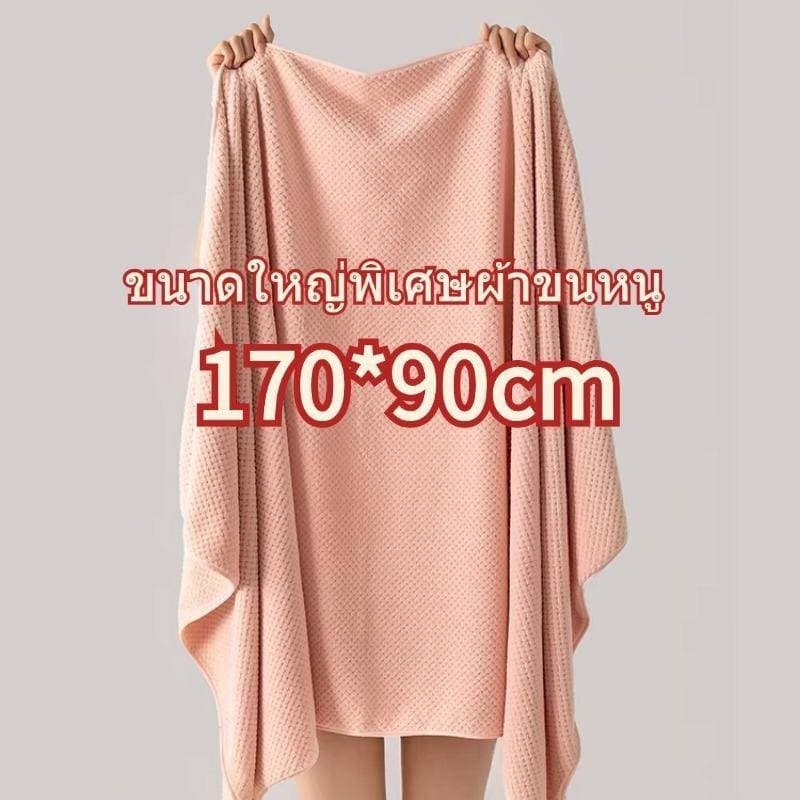 ผ้าเช็ดตัว สาเกรังผึ้ง ซับน้ำดีขนไม่หลุด 90*170cm ขนาดใหญ่พิเศษผ้าขนหนู เนื้อนุ่ม เหมาะสำหรับผู้ชายและผู้หญิง รูปที่ 9