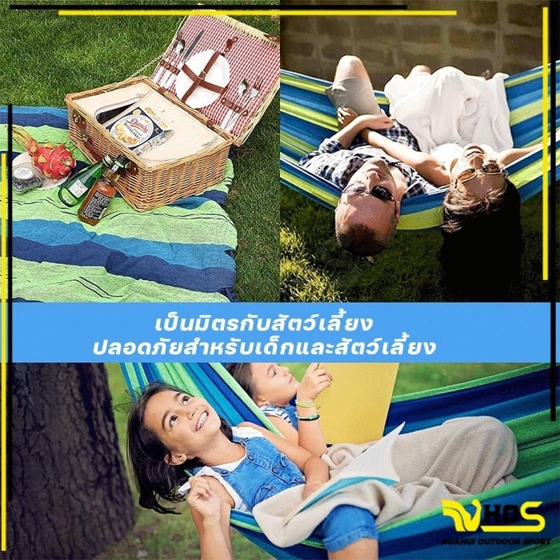 เปลยวน เปลยวนผู้ใหญ่ เปลญวนผ้าใบ 185X80CM แบบพกพา บ้าน เปลเดินป่า เปล เปลญวน เปลสีรุ้ง ขนาดใหญ่ รูปที่ 5