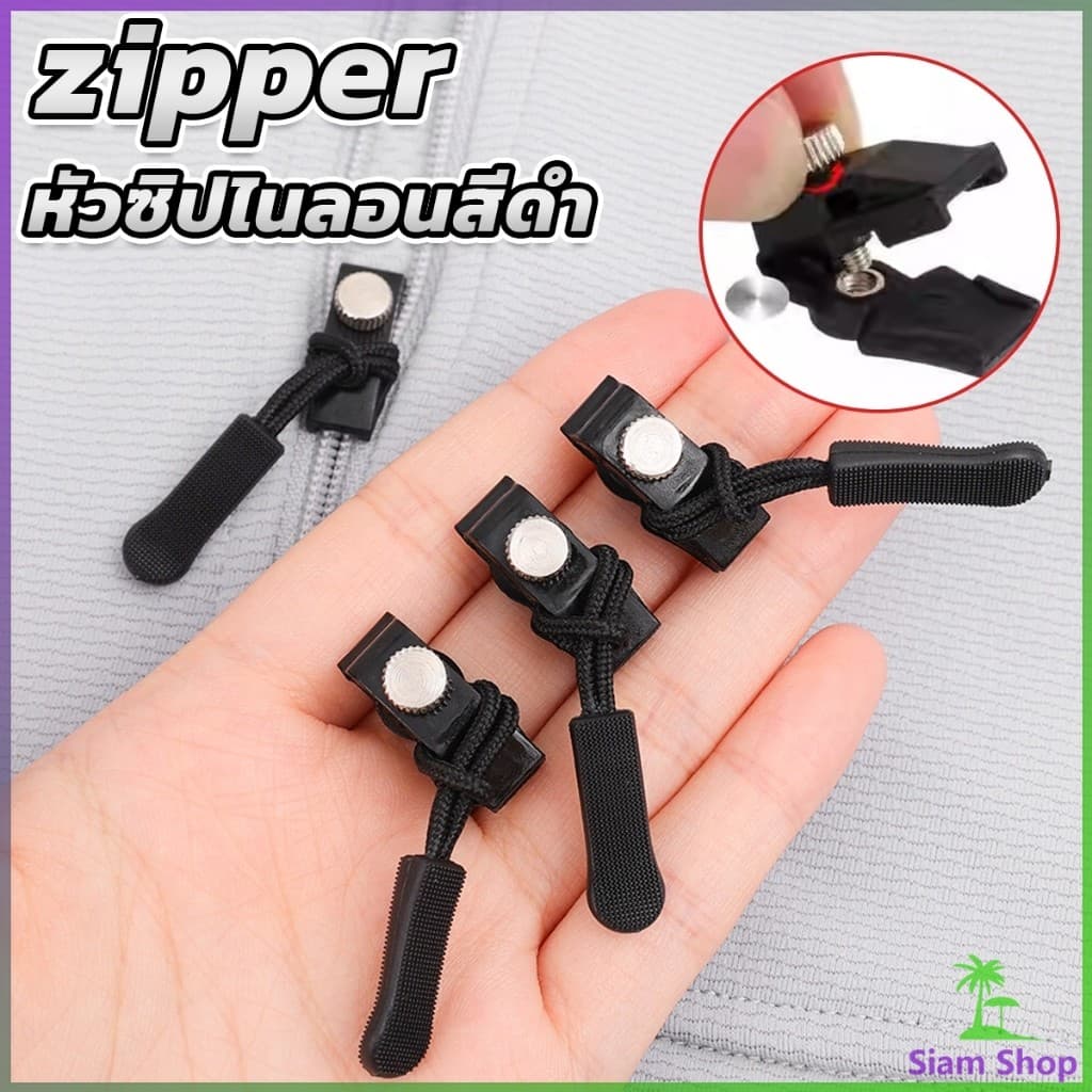 Siam ชุดซิปซ่อม 3 ขนาดแตกต่างกัน ถอดออกได้และติดตั้งได้ Zipper Head รูปที่ 1