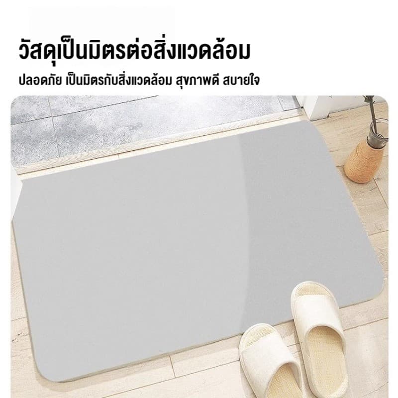 COD พรมเช็ดเท้า พรมปูพื้น รูปแมว 40*60cm พรมกันลื่น พรมเนื้อนุ่ม พรมซับน้ำได้ดี แห้งไว น่ารัก แมวดํา ห้องน้ำ รูปที่ 3