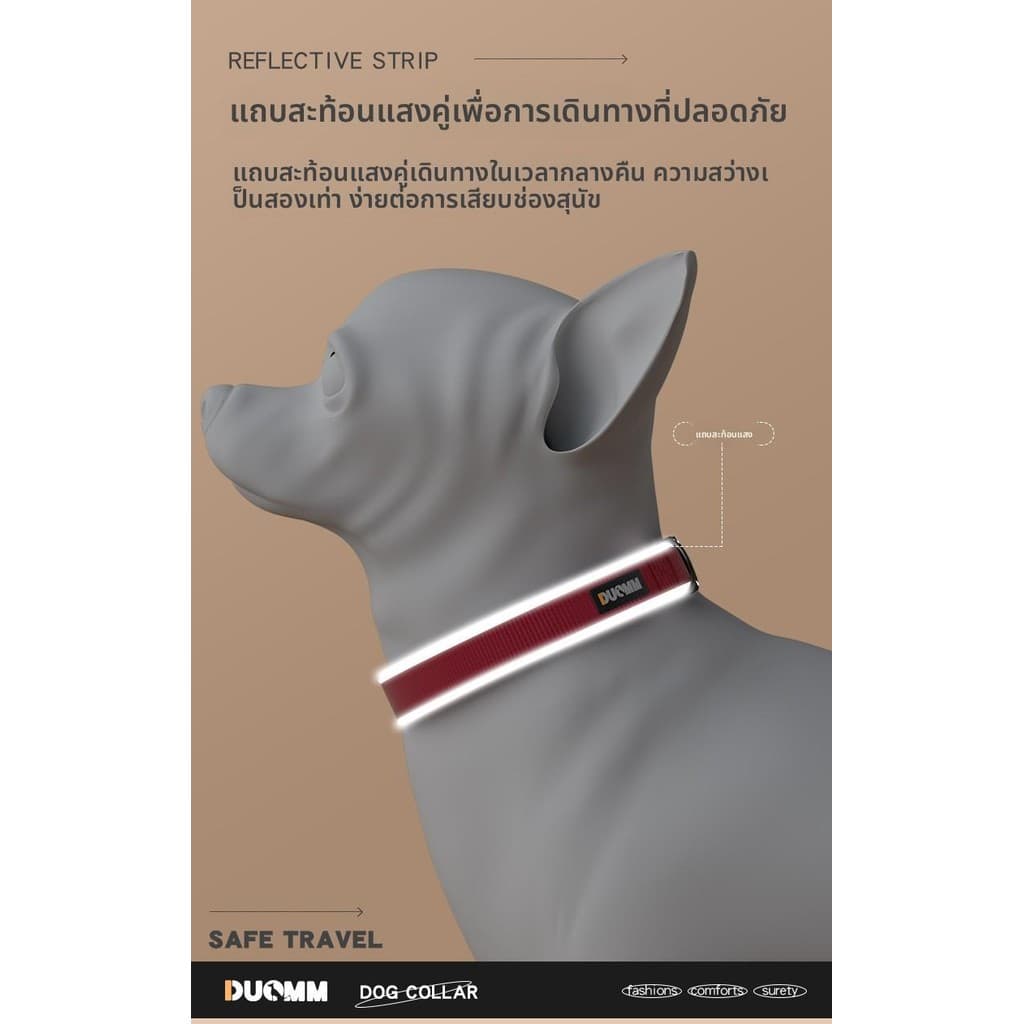 Anti-Breakthrough ปลอกคอสุนัขสะท้อนแสง Anti-Lost ปลอกคอสุนัขปรับขนาดกลางขนาดใหญ่สุนัขสัตว์เลี้ยง Co รูปที่ 4