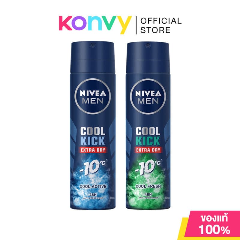 NIVEA Spray นีเวีย สเปรย์ลดเหงื่อและระงับกลิ่นกาย 150ml รูปที่ 1