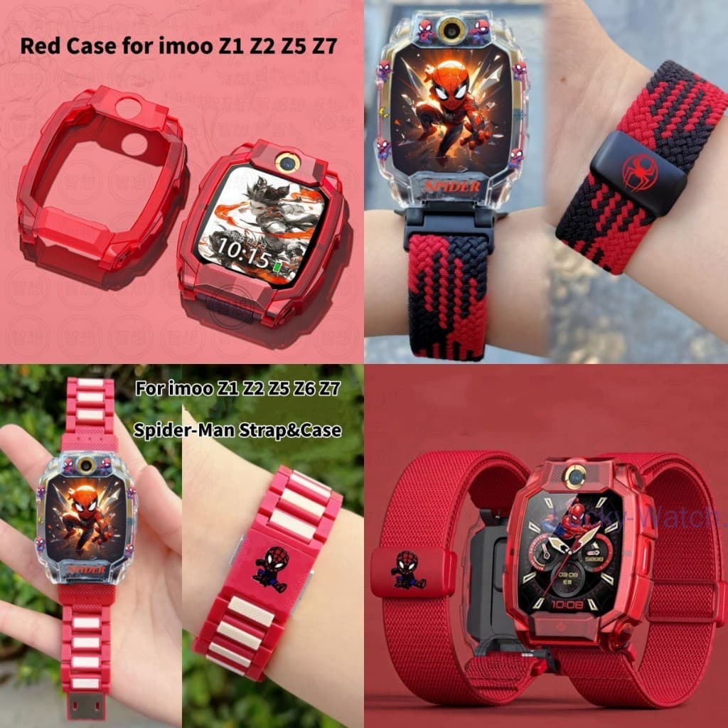 เคสสีแดงสําหรับนาฬิกา imoo X10 Z1 Z2 Z3 Z6 Z7 นาฬิกา imoo Z7 กรณี imoo Z1 เคส imoo Z6 เคส imoo X10 กรณี รูปที่ 1