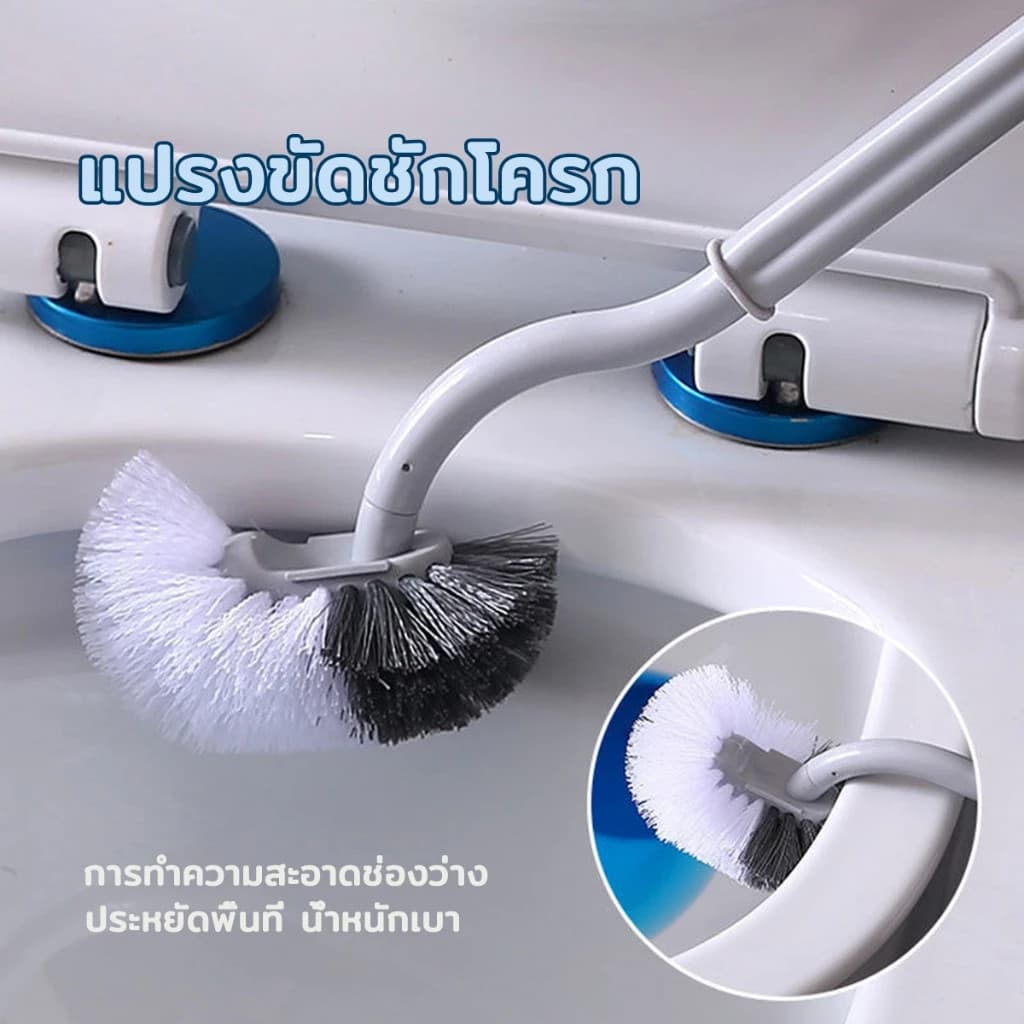 แปรงขัดพื้น มีหัวแปรงเล็กขัดช่องว่าง ขัดพื้นจุดที่เข้าไม่ถึง พร้อมที่ปาดน้ำแปรงล้างพื้น อเนกประสงค์ ขนทรงสามเหลี่ยม รูปที่ 9