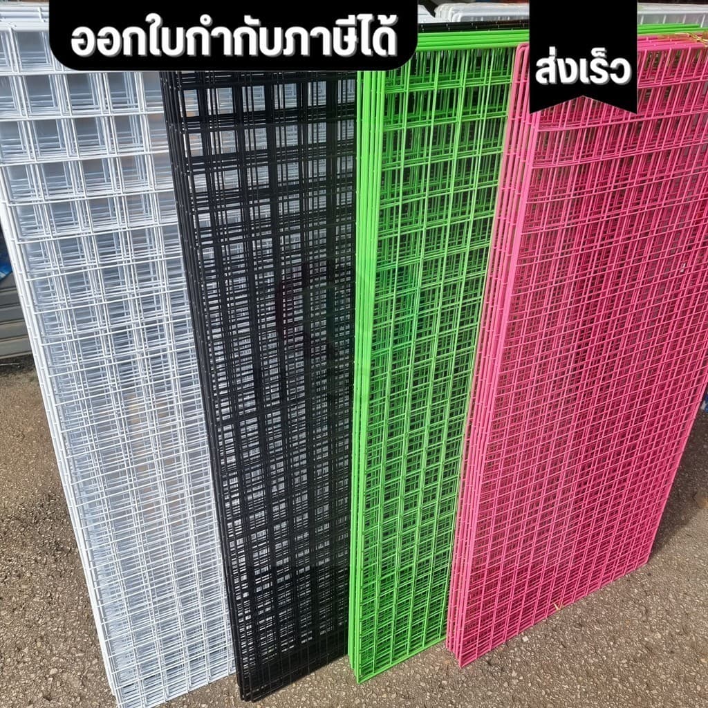 ส่งด่วน ตะแกรงเหล็กชุบพลาสติก เหล็กหนา มีหลายไซส์ หลายสี ใช้ประโยชน์ได้หลากหลายตามความจำเป็น ขายเป็นแผ่น รูปที่ 1