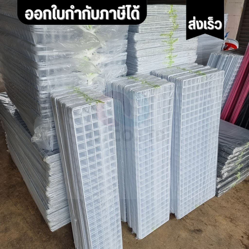ส่งด่วน ตะแกรงเหล็กชุบพลาสติก เหล็กหนา มีหลายไซส์ หลายสี ใช้ประโยชน์ได้หลากหลายตามความจำเป็น ขายเป็นแผ่น รูปที่ 7