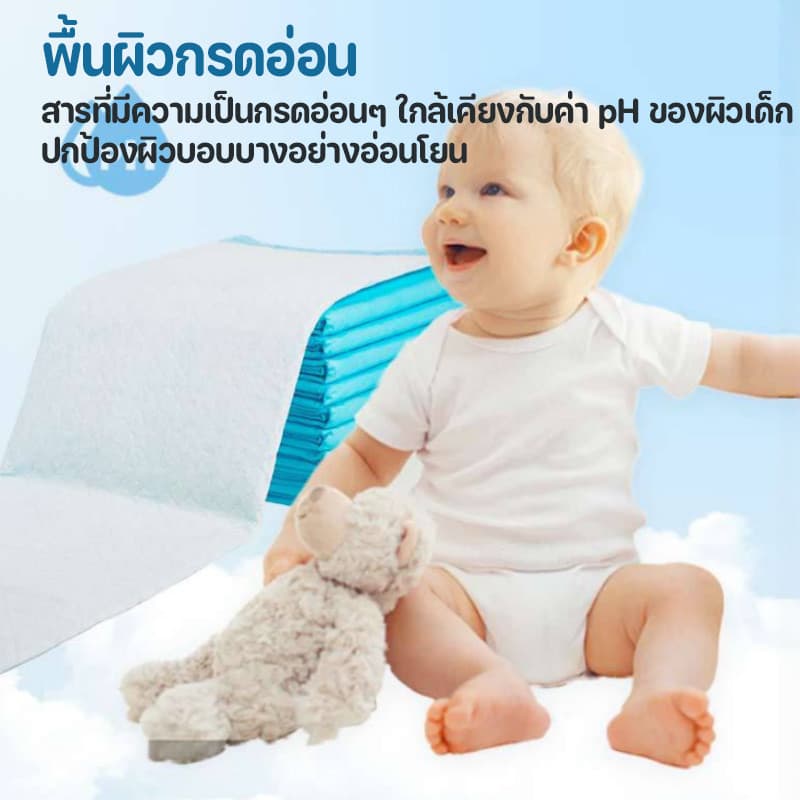 แผ่นรองฉี่เด็ก ผ้ารองฉี่เด็ก ผ้ารองเปลี่ยนผ้าอ้อม แผ่นรองซับสำหรับเด็ก 1 ห่อ 100 ชิ้น ที่นอนเด็กแรกเกิด รูปที่ 4