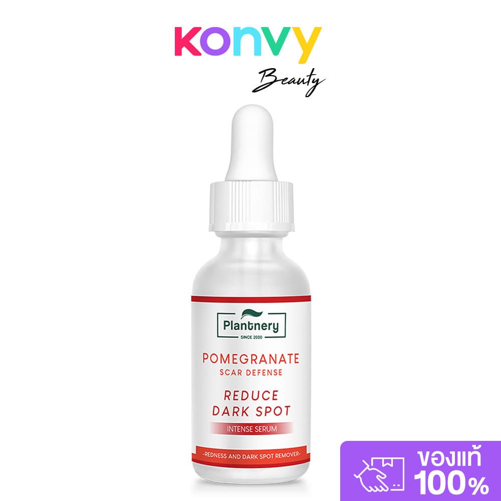 Plantnery Tea Tree Intense Serum 30ml แพลนท์เนอรี่ เซรั่มที ทรี. รูปที่ 3