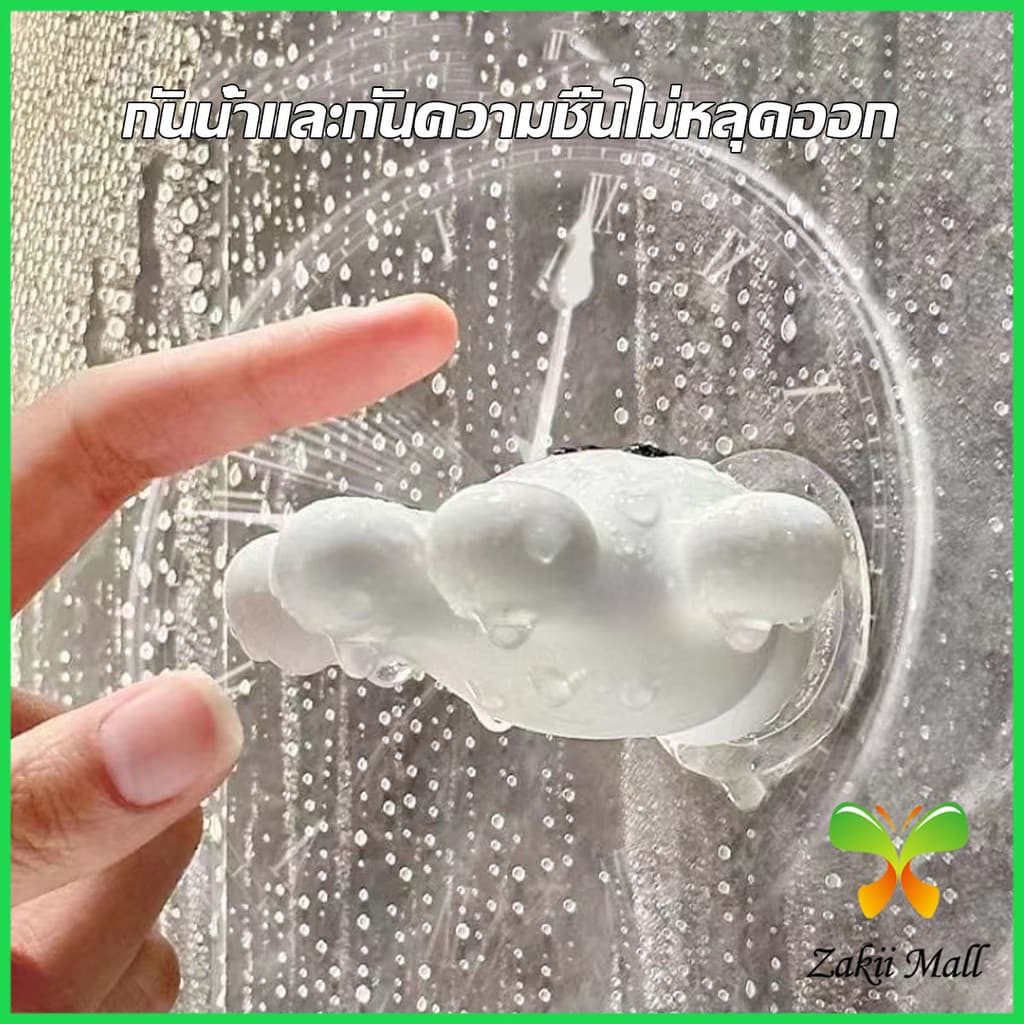 ชั้นวางแปรงสีฟัน ที่เก็บแปรงสีฟัน ลายการ์ตูนมิกกี้ ปาล์ม ไร้รอยต่อ แบบไม่เจาะ ติดตั้งง่าย วัสดุพีวีซี Toothbrush holder รูปที่ 3