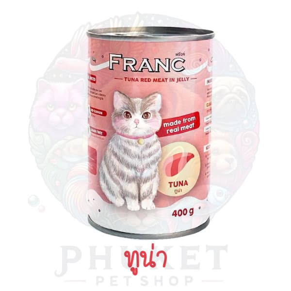 อาหารเปียกแมว FRANC ยกลัง 24 กระป๋อง รูปที่ 2