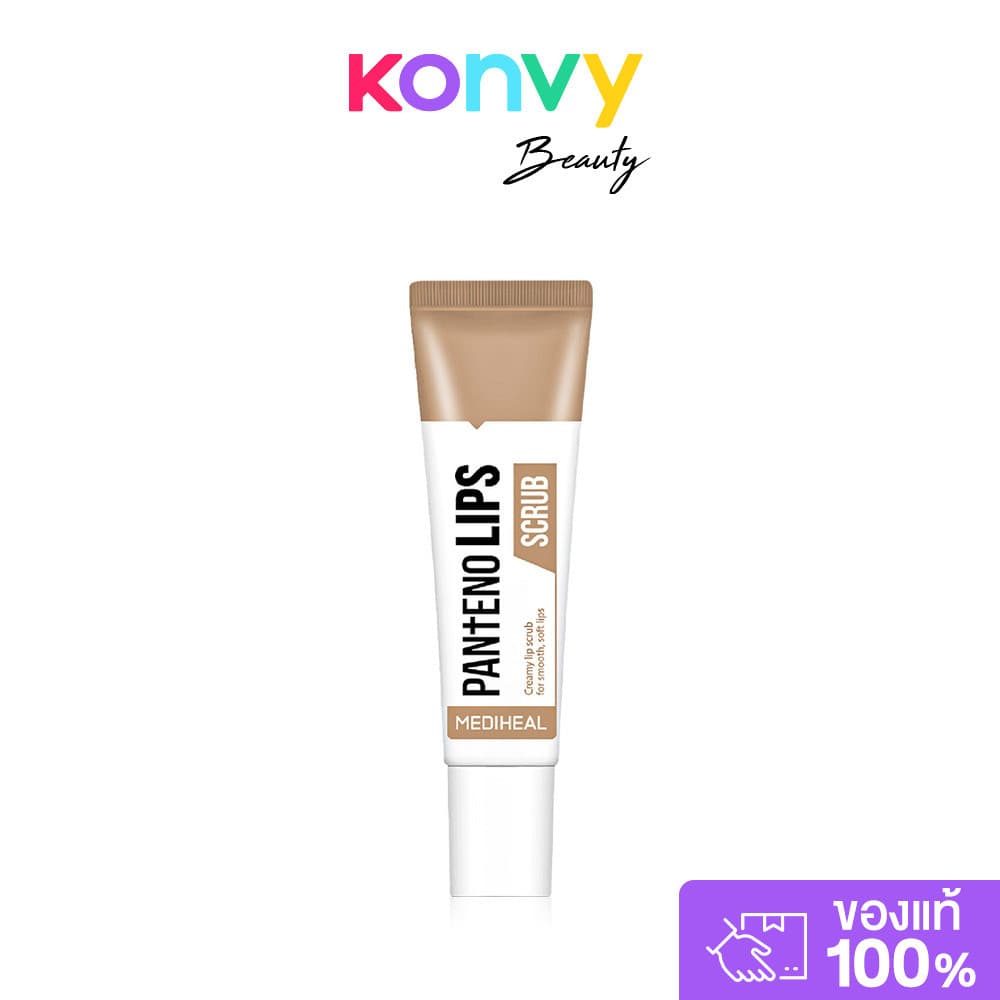 Mediheal Pantenolips Healbalm 10ml เมดิฮีล ลิปบาล์มเนื้อครีม. รูปที่ 5