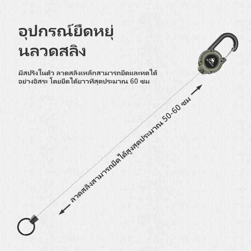 Crystal พวงกุญแจเชือกปีนเขาแบบยืดหดได้ เชือกตกปลา เชือกปีนเขาแบบป้องกันการหาย พวงกุญแจเชือกปีนเขาแบบตั้งแคมป์กลางแจ้ง รูปที่ 5