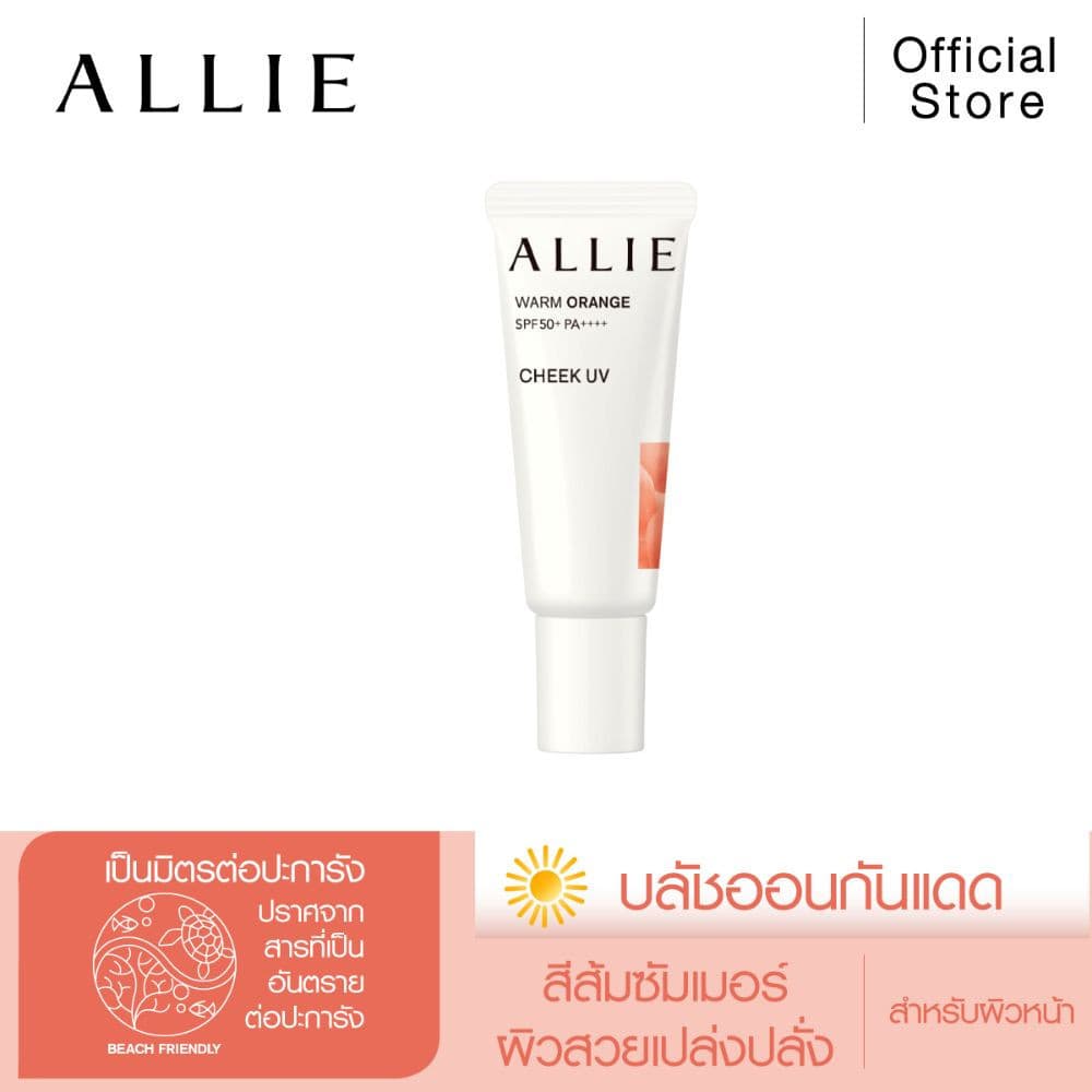 เจลกันแดด ALLIE บลัชออน CHRONO BEAUTY COLOR ON UV CHEEK 02 SPF50+ PA++++ รูปที่ 1