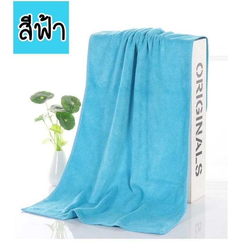 NANAOVER !! ผ้าเช็ดหน้า ผ้าเช็ดผม ผ้าเช็ดนาโนสีพื้น ขนาด 35x75 ซม. แพ็คละ 12 ผืน!! รูปที่ 8