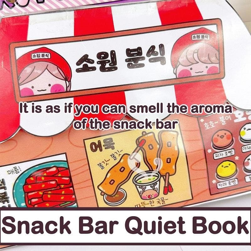 หนังสือของเล่น รูปการ์ตูนวาฟเฟิล ขนมปัง ไก่ทอด ขนมขบเคี้ยว แฮนด์เมด DIY สําหรับเด็ก รูปที่ 4