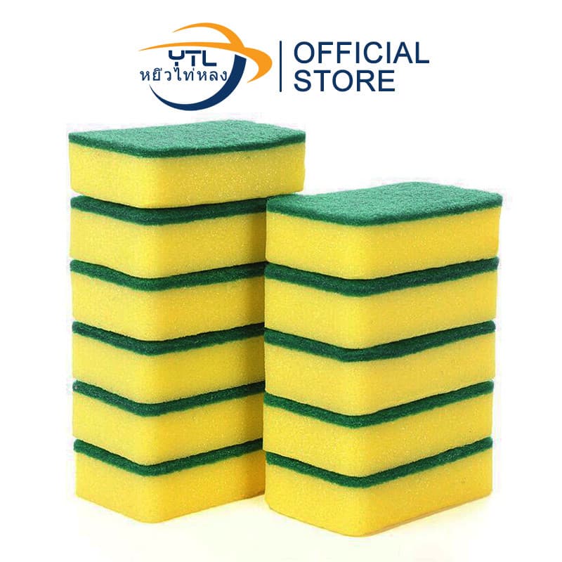 YTL ฟองน้ำล้างจาน ฟองน้ำ สําหรับทําความสะอาดล้างจาน ชาม เครื่องครัว ฟองน้ำ สำหรับทำความสะอาด