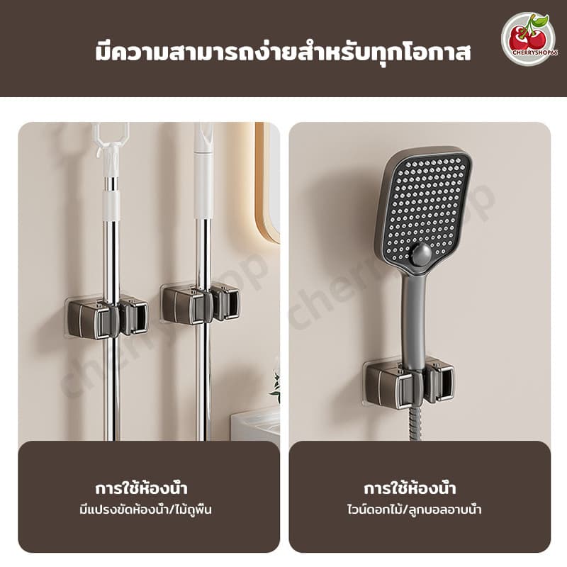 ที่แขวนไม้ถูพื้นห้องน้ํากันน้ําติดผนัง ใหม่ หน้าท้อง ที่ยึดตะขอไม้ถูพื้น,คลิปผู้ถือไม้ถูพื้น,ตะขอติดผนังกาว,ชั้นวาง รูปที่ 7