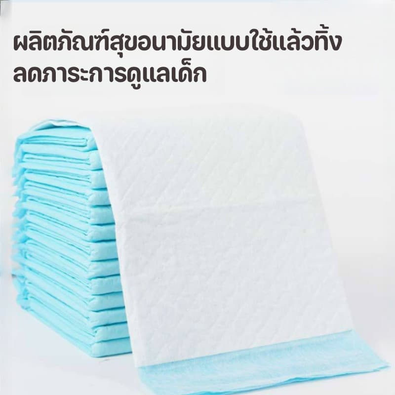 แผ่นรองฉี่เด็ก ผ้ารองฉี่เด็ก ผ้ารองเปลี่ยนผ้าอ้อม แผ่นรองซับสำหรับเด็ก 1 ห่อ 100 ชิ้น ที่นอนเด็กแรกเกิด รูปที่ 2